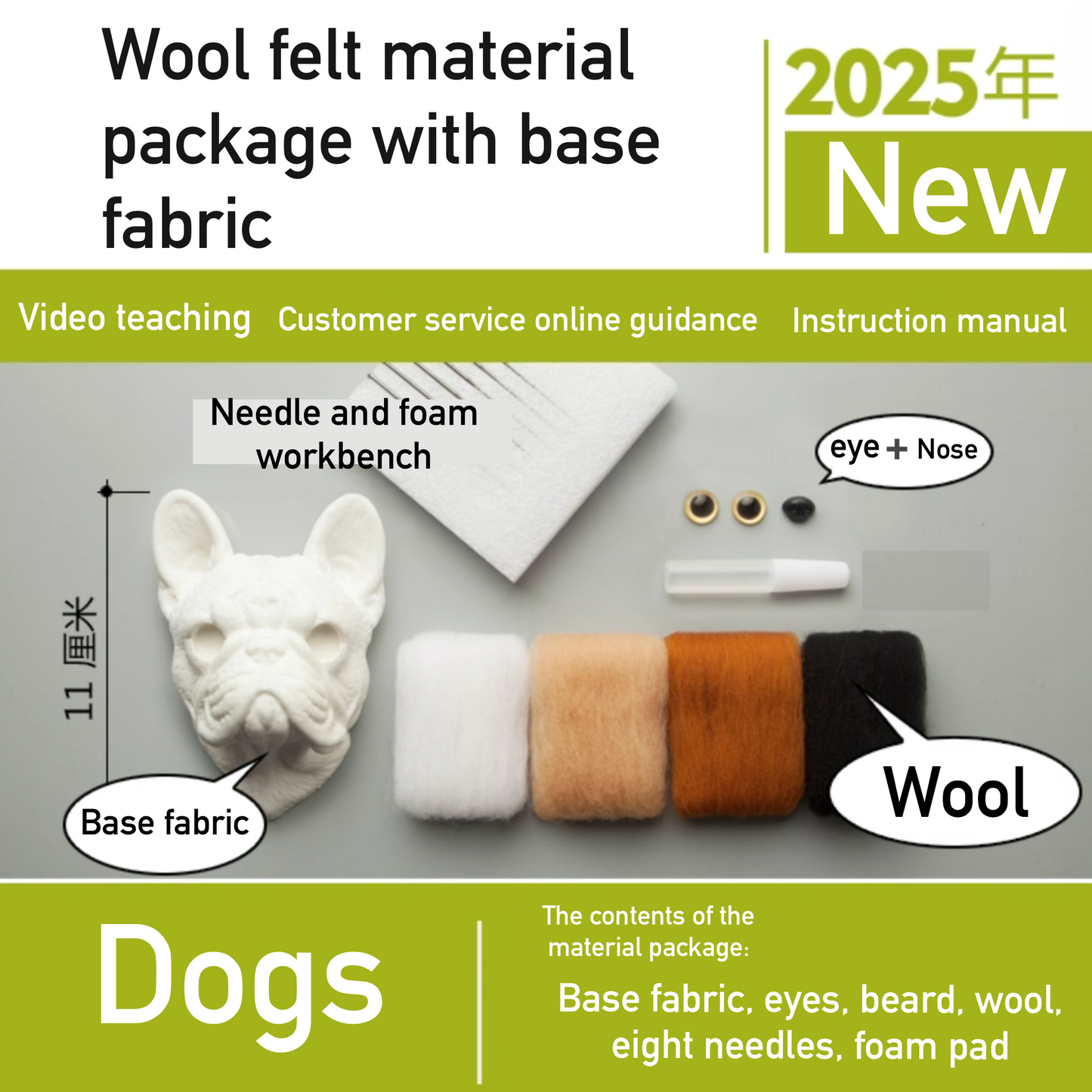 Schnauzer Avatar Needle Felted DIY Kits