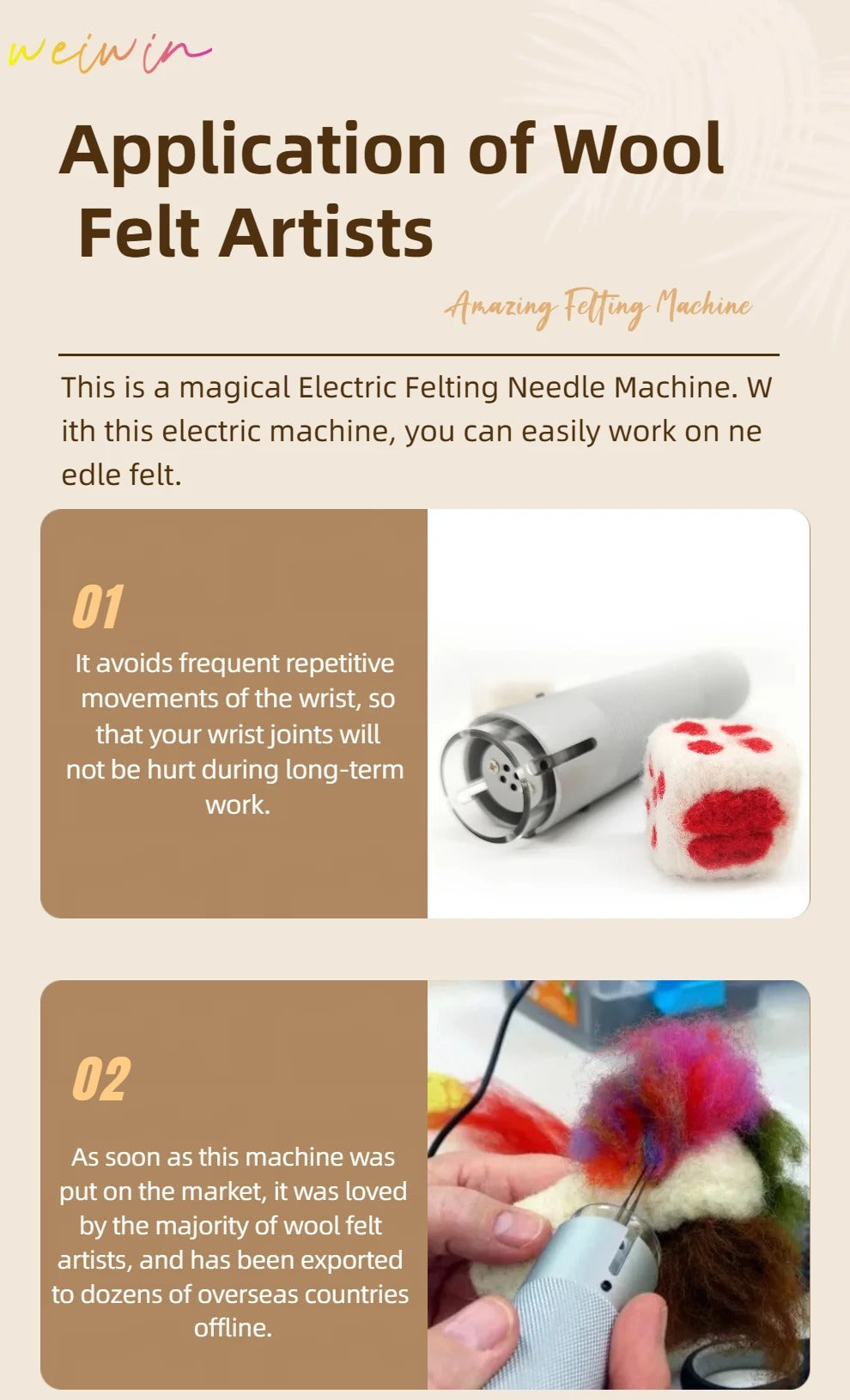 Electric Felting Machine – Portable Electric Wool Felting Needle Tool (Upgraded 3rd Gen)