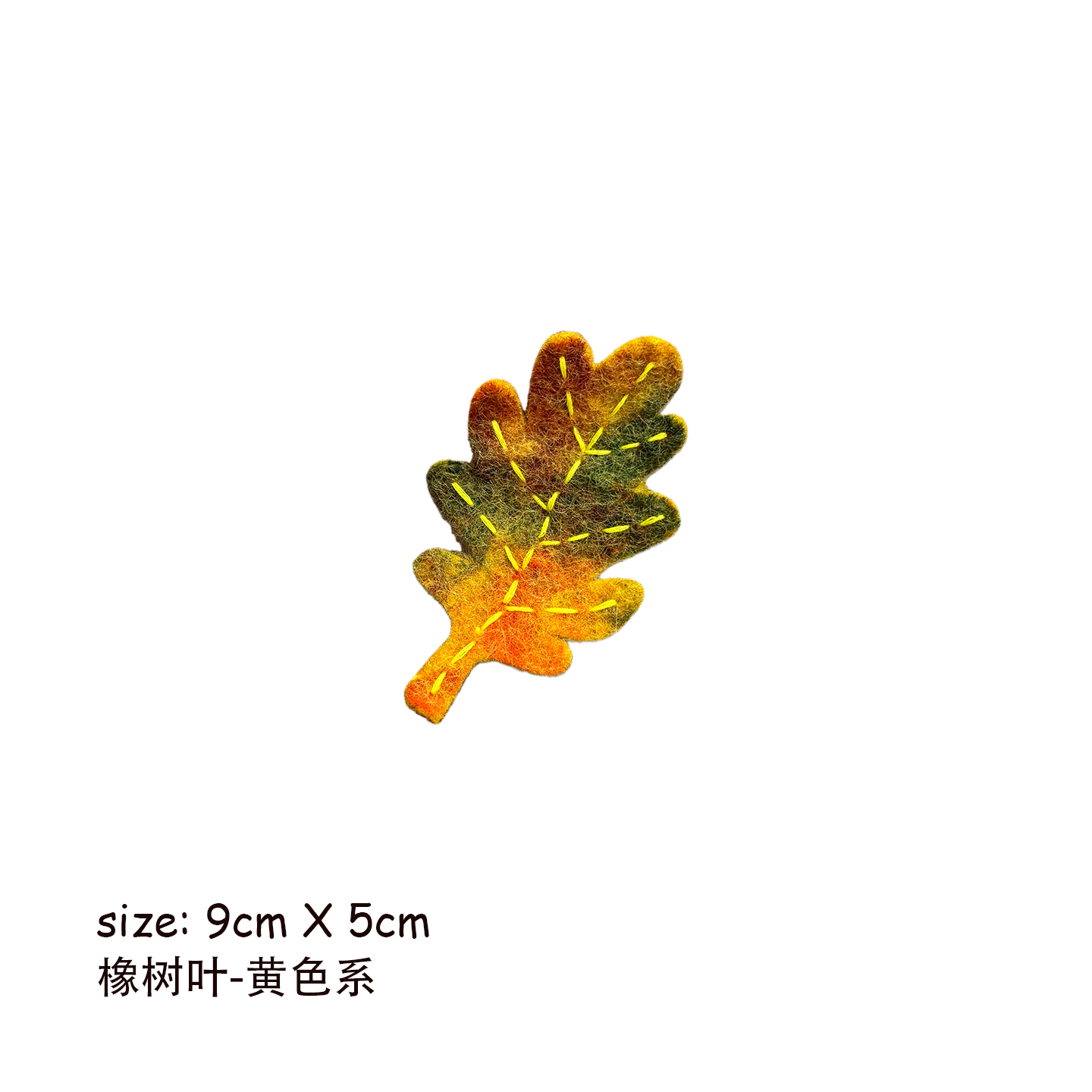 Oak & Maple Leaf Wool Felt Brooch