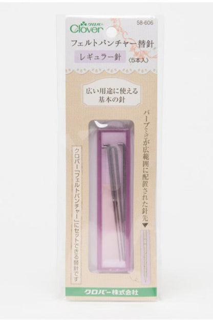 Japan Coke CLOVER wool felt poke le pen type tool replacement needle poke needle