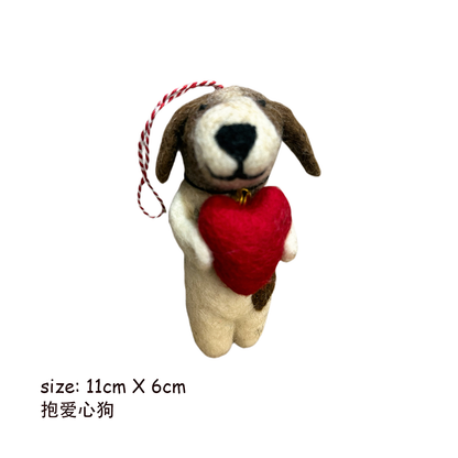 Puppy Series Wool Felt Ornament