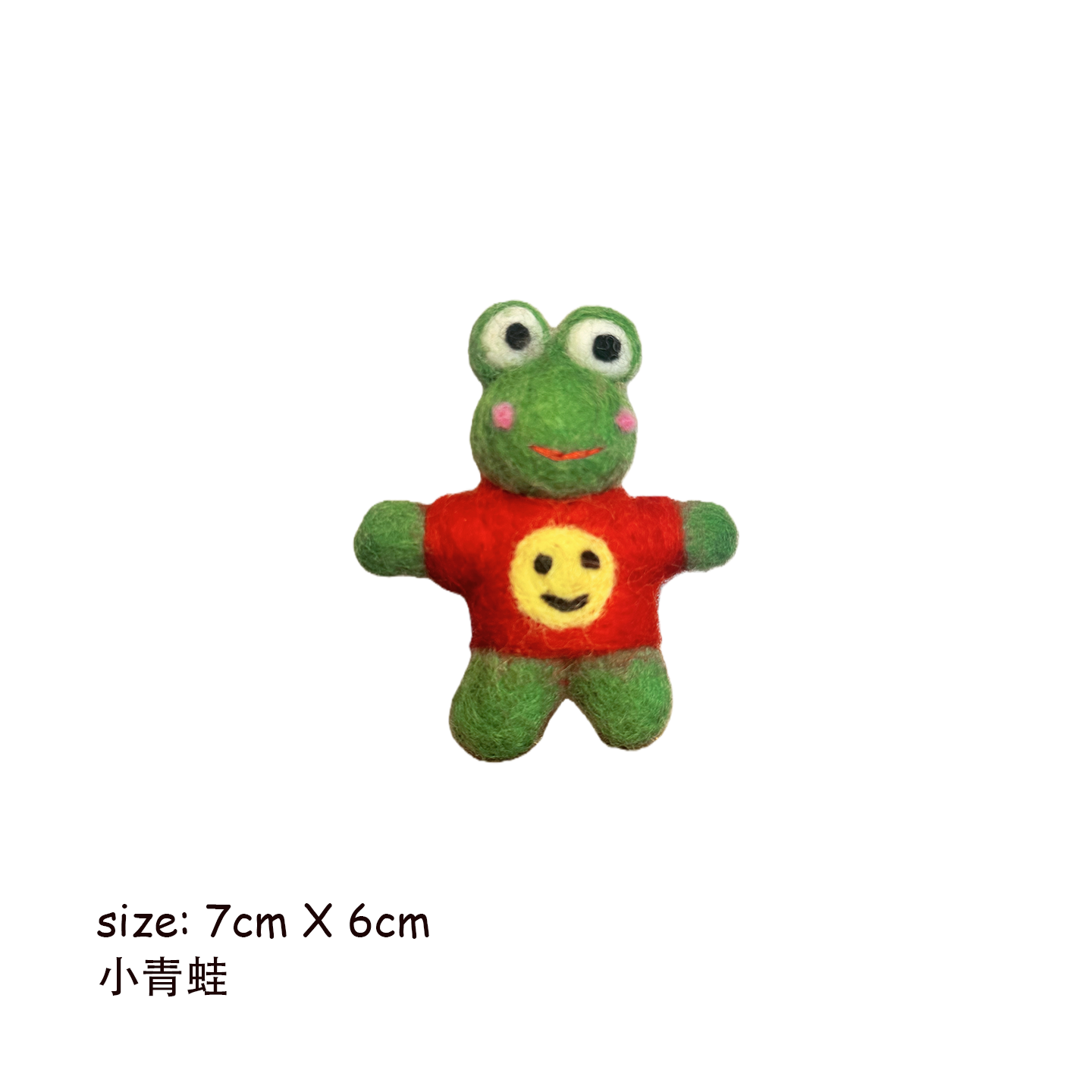 Cute Animal Wool Felt Keychain