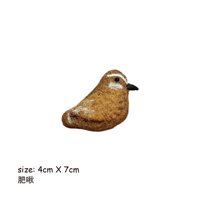 Fat Bird Wool Felt Brooch