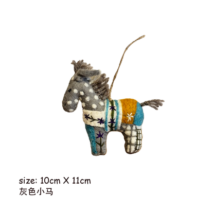 Floral Pony Wool Felt Ornament