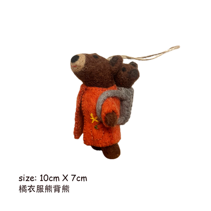 Parent-Child Series Wool Felt Ornament