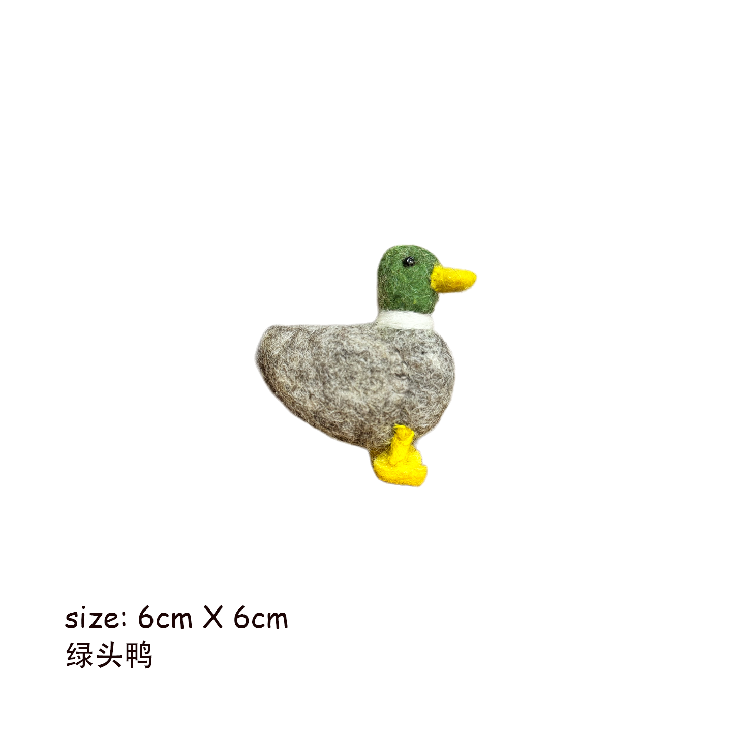 Rooster & Mallard Wool Felt Brooch