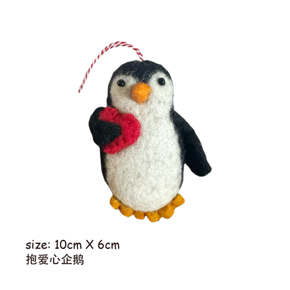 Ocean Series Penguin Wool Felt Ornament