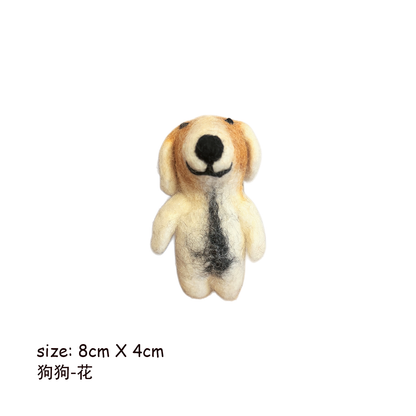 Sad-Eyebrow Puppy Wool Felt Keychain
